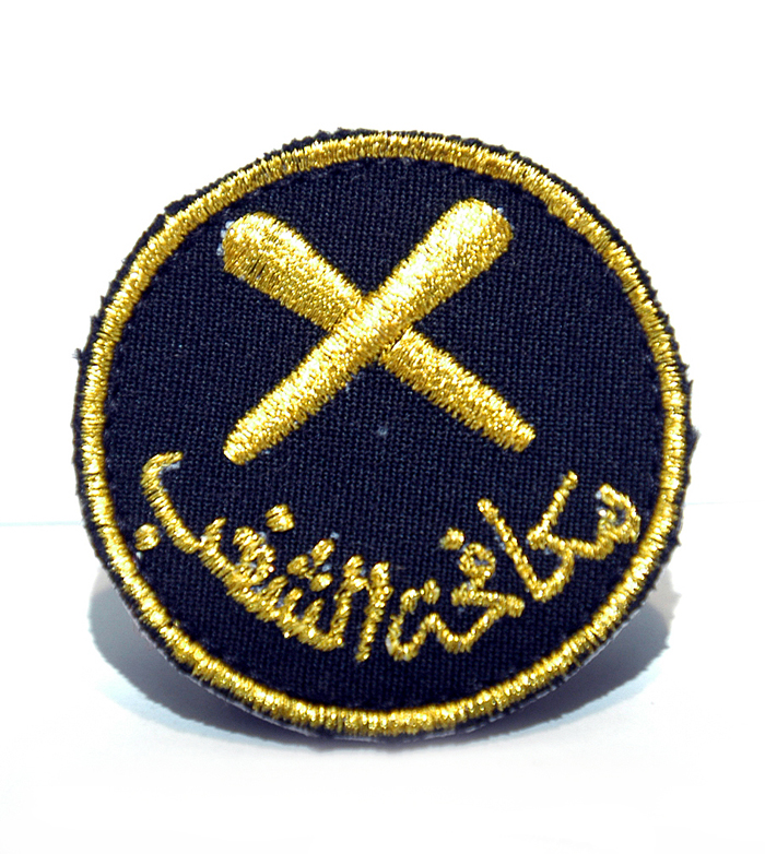 Badges